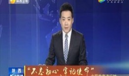 文春最新爆料新闻联播,文春最新爆料揭示真实内幕